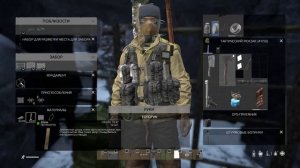 МОЙ ДОМ - ПЕЩЕРА! FROSTLINE - КРУТОЕ ОБНОВЛЕНИЕ В DAYZ! НОВАЯ КАРТА SAKHAL! РЕЛИЗ! #16