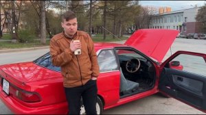 ОБЗОР НА КРАСНОЕ КУПЕ [ TOYOTA COROLLA LEVIN AE91 ]