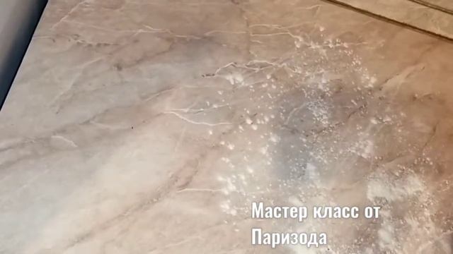 Вкусный Узбекский лепёшки Маззали Патир нон
