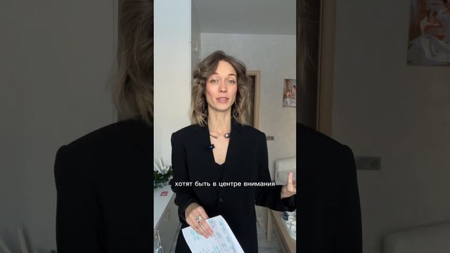 Отправляй своим скорпионам  #астролог #гороскоп #астрологмари #знакизодиака #прогноз2025
