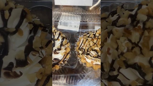 Пирожное из ДЕТСТВА КОРЗИНКА с арахисом