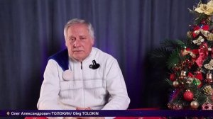 Новогоднее волшебство 2025 года