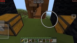 часть вторая битва чанков