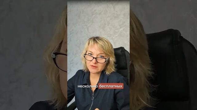 Бесплатные медитации и уроки здесь: 
Ассистент Наталии
@baza_pytksebe_bot



#родовоепроклятье #рабо