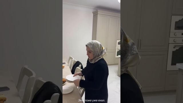 СЕГОДНЯ ДАЯНУ 💖 ПРИЕХАЛА НАВЕСТИТЬ СВЕКРОВЬ 🥰