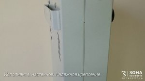 Электрокотлы ЭРДО серии NEXT, мощностью 9 кВт и 12 кВт.