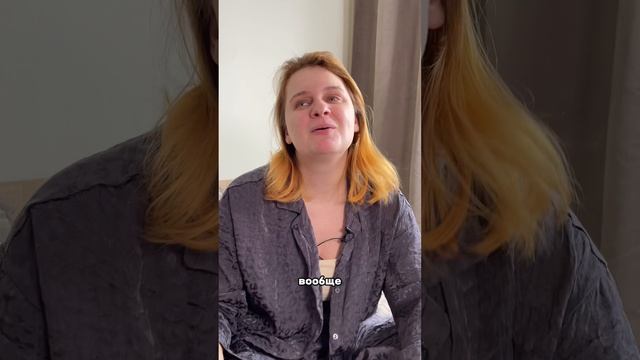 Про выкуп с ВБ