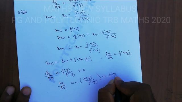 POLYTECHNIC TRB MATHS 2020 || NUMERICAL METHOD (PROBLEM RELATED TO FIXED POINT ITERATION) смотреть онлайн