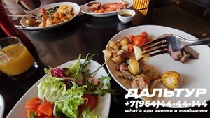 ТУРЫ В ПЕКИН! Шведский стол 5* в Пекине! New World Hotel Beijing +7(964)44-44-144 Туры в Китай Пекин