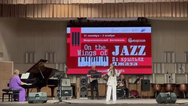 Сивкова Кристина - The Banjo's Back In Town смотреть онлайн