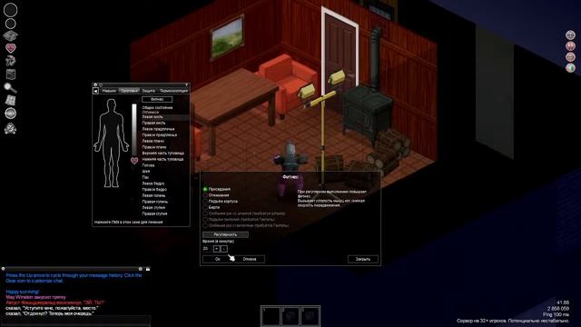 Дед Майор и Пенсия смотреть онлайн