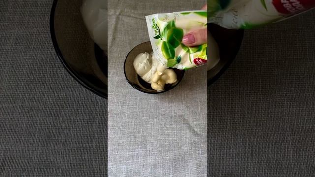 Шаурма с куриной грудкой🥙 смотреть онлайн