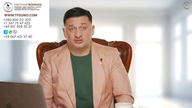 Узнайте Секреты Исцеления | Ваши Вопросы о Здоровье — Андрей Дуйко Отвечает смотреть онлайн