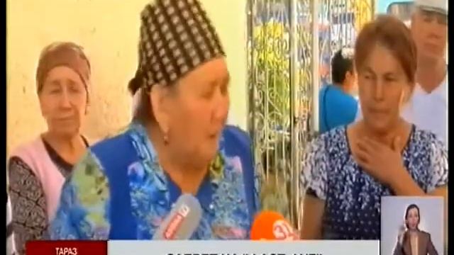 На Таразском железнодорожном вокзале запретили продавать «фаст- фуд» смотреть онлайн