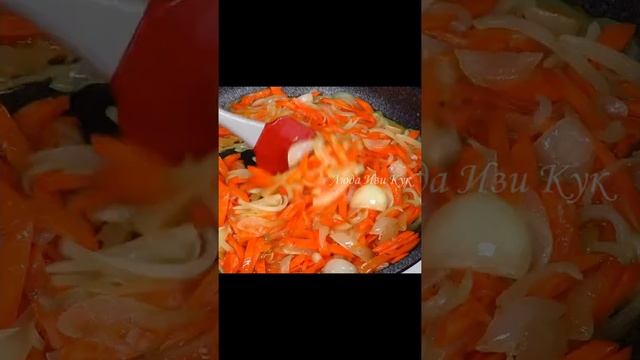 Рыба в маринаде / Рыбные блюда Люда Изи Кук Шортс #shorts #ЛюдаИзиКукШортс #шортслюдаизикук #шортс