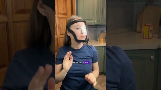 Вам точно нужен такой шлем #строительство #ремонт #аллергия смотреть онлайн