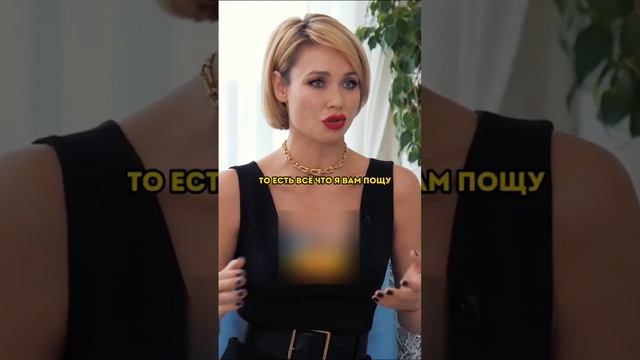 "Я готовлю только быстрые блюда" Ляйсан Утяшева #shorts смотреть онлайн