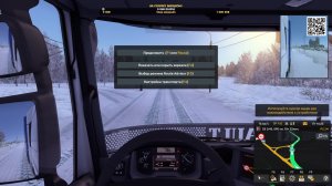 Euro Truck Simulator 2 | БАРЕЦКИЙ КАТАЕТ ПО СИБИРИ #1