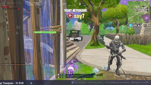 КАКАЯ-ТО НОВАЯ РАКЕТНИЦА / КАКОЙ-ТО СТРИМЕР / И ЗДЕСЬ ДОЛЖНО БЫТЬ ЕЩЕ ЧТО-ТО/А ЕЩЕ 6 СЕЗОН смотреть онлайн