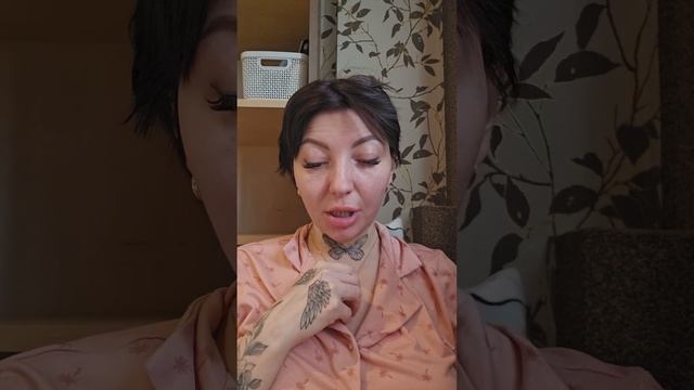 ОНКОЛОГИЯ / КАК Я ПИТАЮСЬ ВО ВОРЕМЯ ХИМИОТЕРАПИИ / МУХОМОР / МОЧА смотреть онлайн