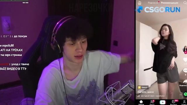 Дилблин хочет создавать новый контент смотреть онлайн