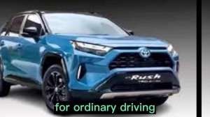 2024 Toyota Rush | Toyota Rush 2024