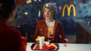 Реклама МакДональдс МакФест - Октябрь 2019