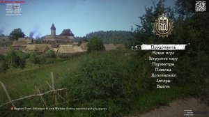 Kingdom Come Deliverance. Полное прохождение. Часть 29. (финал основного сюжета)