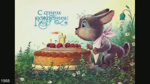 Открытки художника Владимира Зарубина. Часть II. Разная тематика.