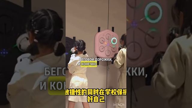 ТОП ТОВАР ИЗ КИТАЯ #shorts