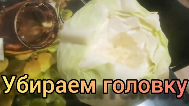 Голубцы. Вкусные и сочные смотреть онлайн