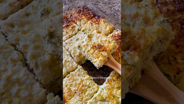 Запіканка з кабачків і фаршу смотреть онлайн