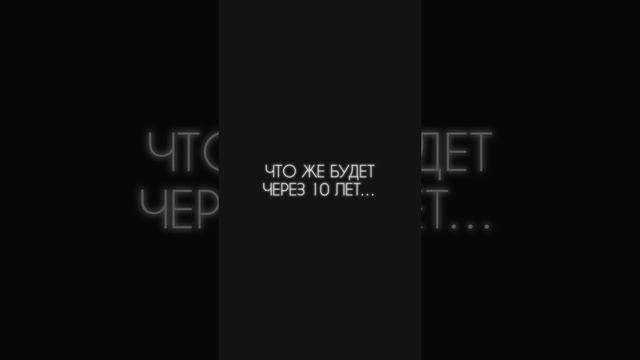 В этом преображении многие увидят только изменение веса. А смотреть нужно в глаза