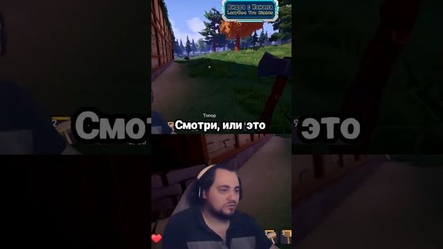 Как управлять ресурсами и достигать целей! #Ale&TaleTavern #таверна #Ale&Tale #letsplay #games #игра