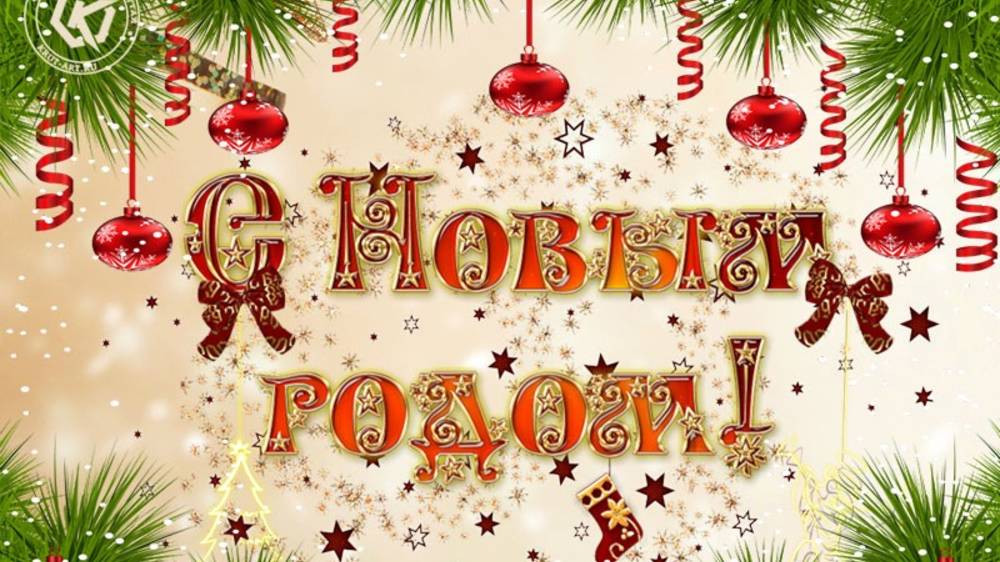 Сказочное видео от студентов группы МКД-66 смотреть онлайн