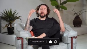 Как КИШЕЧНИК влияет на НАСТРОЕНИЕ? / Зачем ВОССТАНАВЛИВАТЬ свой МИКРОБИОМ?