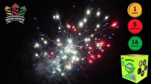 SB128 Капуста  16*1