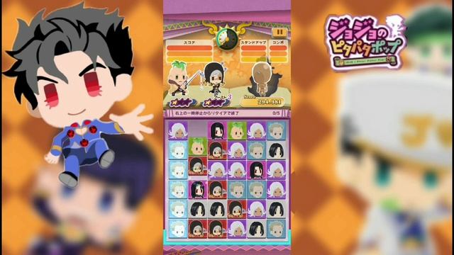 РИЗОТТО + ПЕШИ JoJo's Pitter Patter pop NEW COMBO смотреть онлайн