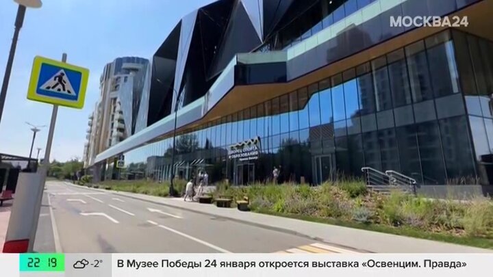 В столичном районе Крюково появился новый физкультурно-оздоровительного комплекс