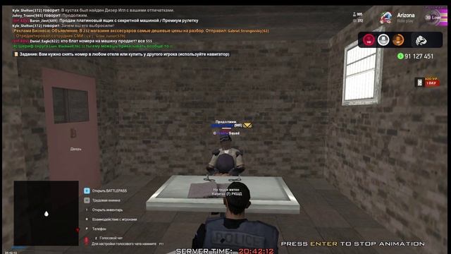 допрос