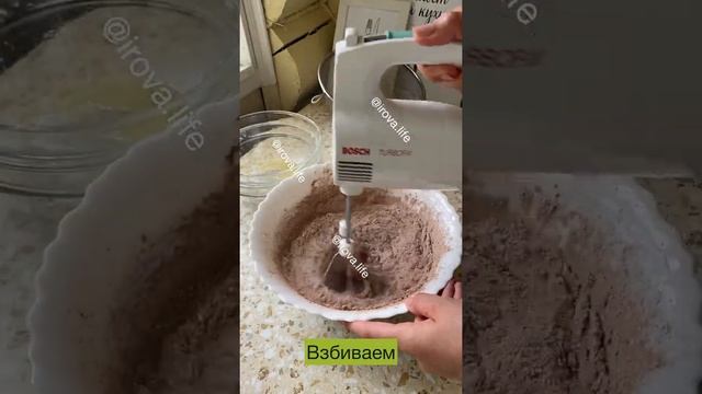 Как приготовить Брауни #shorts смотреть онлайн