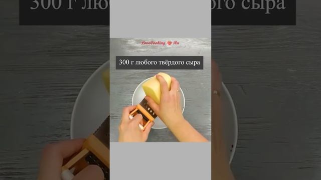 Салат с курицей и ананасами #салатнановыйгод #салатнапраздник #салатскурицей