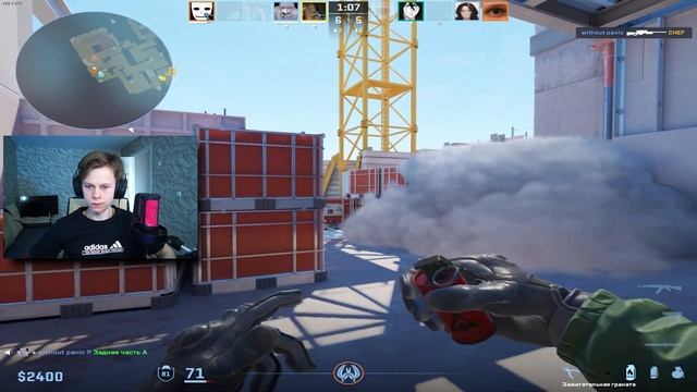 КАЖДАЯ СМЕРТЬ УМЕНЬШАЕТ МОЙ FPS (CS2) смотреть онлайн