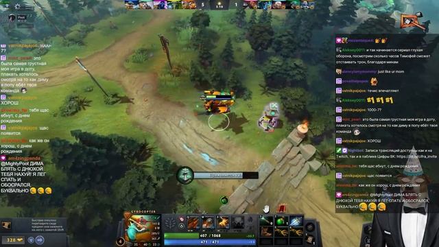 MIGHTYPOOT ЕБ%$ИТ В ДОТУ смотреть онлайн