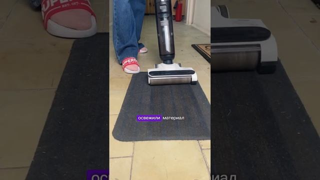 Мою подъезд бесплатно с моющим пылесосом Joytec W1 #бытоваятехника #техникадлядома #моющийпылесос смотреть онлайн