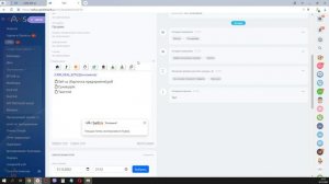 Битрикс24 и интеграция с ЯндексДис. Как увеличить диск в Битрикс24