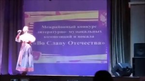 Бравый атаман