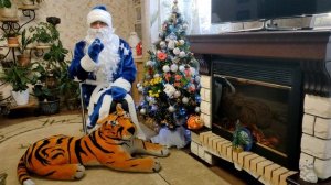 Обращение Деда Мороза