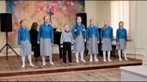 "Судак - Чудак"