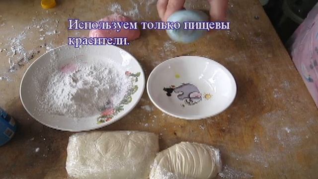 Как сделать мастику самостоятельно? смотреть онлайн
